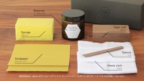 How to use our beeswax