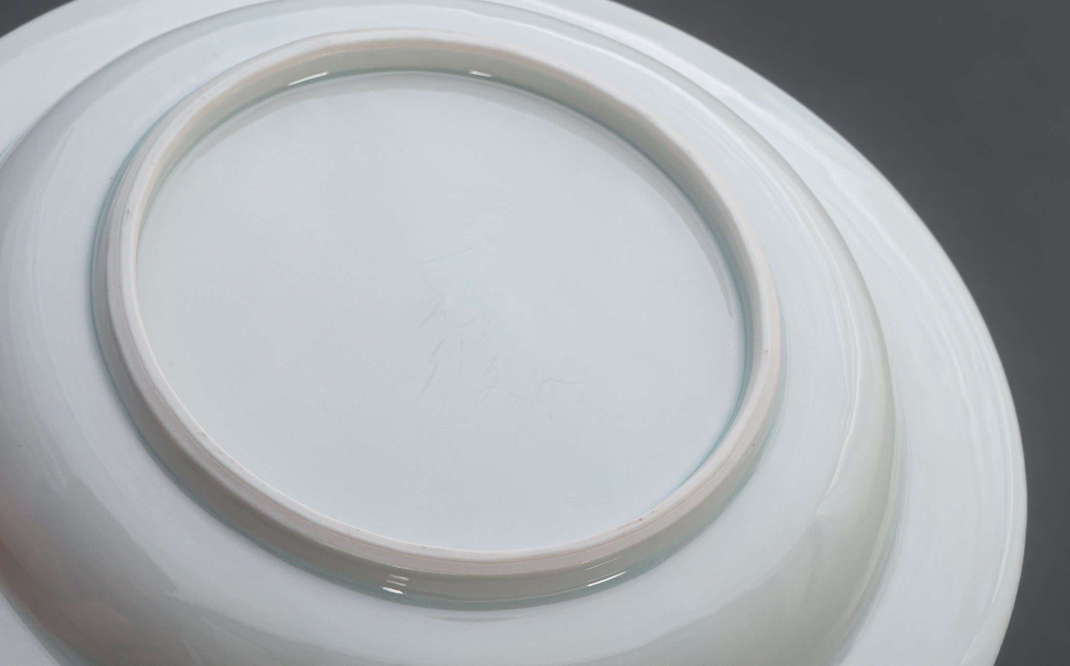 Katsutoshi Mizuno - Porcelain White - Deep Plate 031