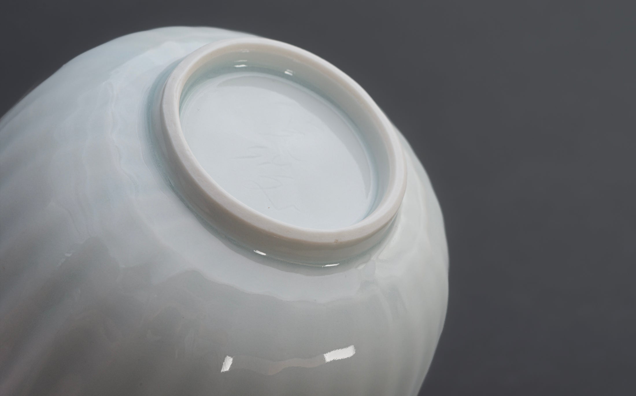 Katsutoshi Mizuno - Porcelain White - Bowl 035