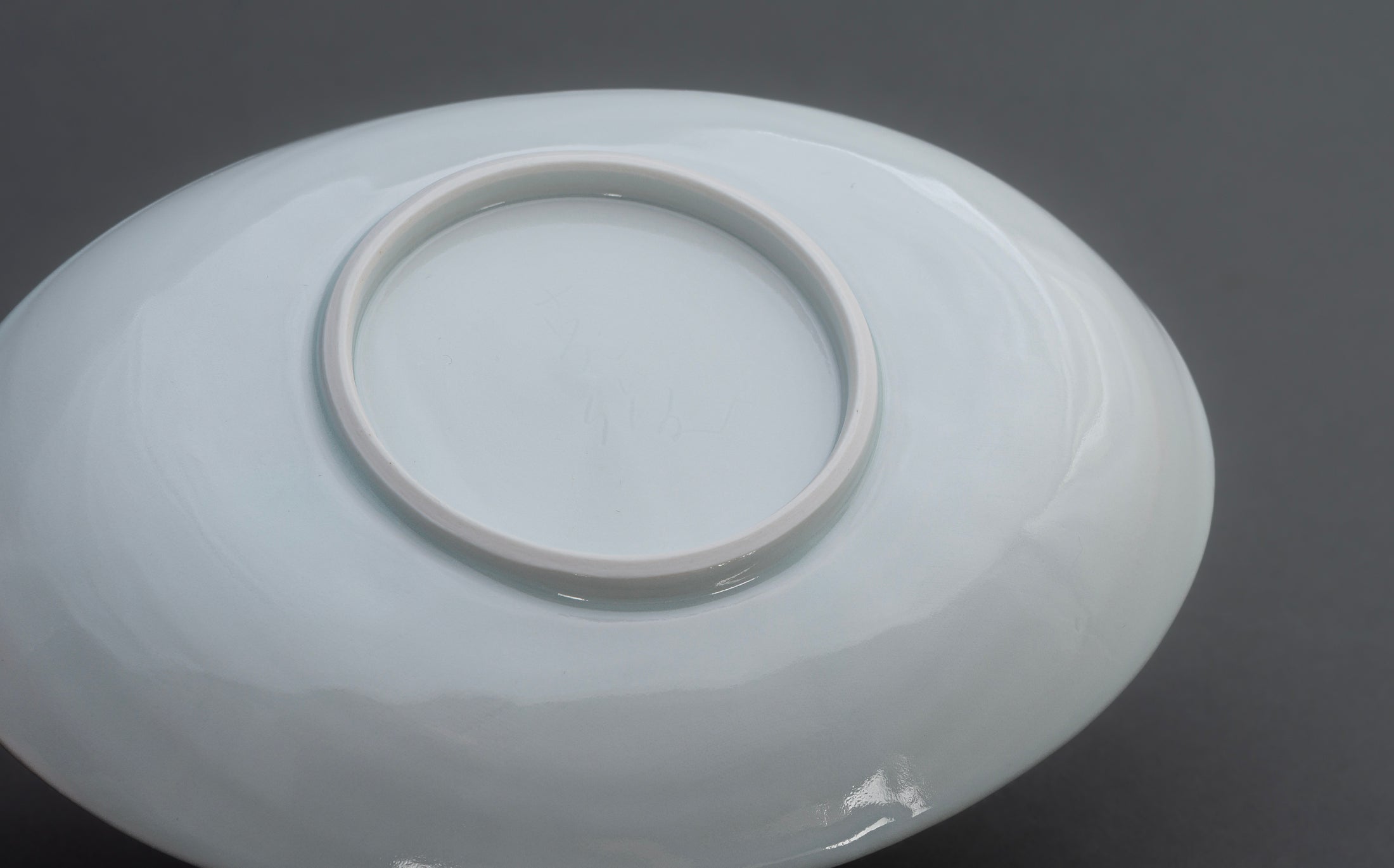 Katsutoshi Mizuno - Porcelain White - Plate 087