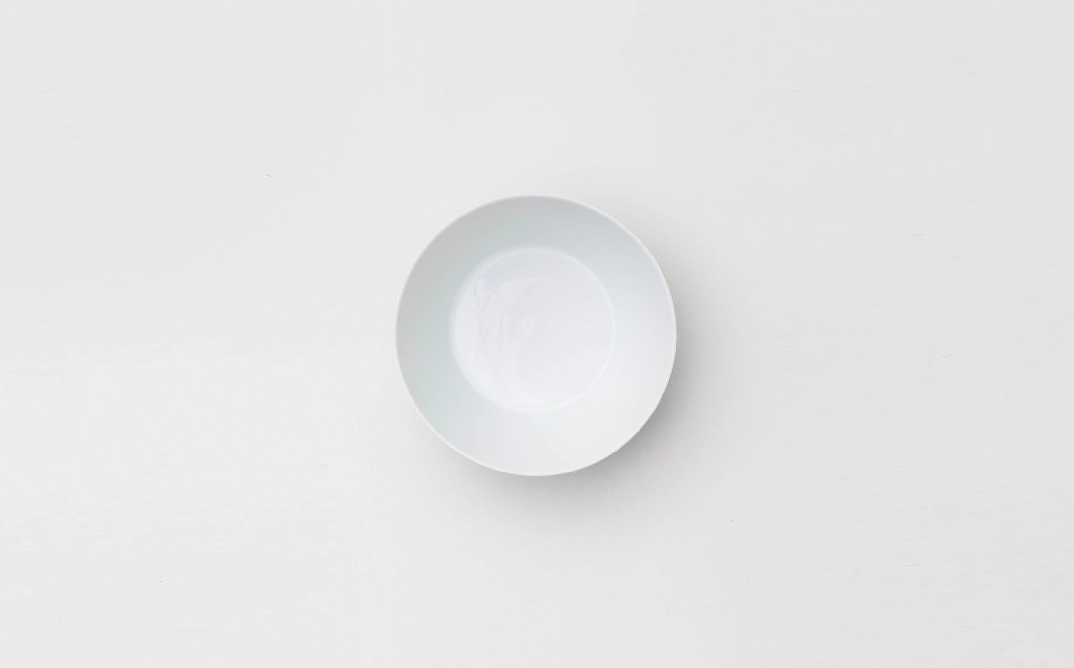 Hikari - Porcelain White - Round Bowl