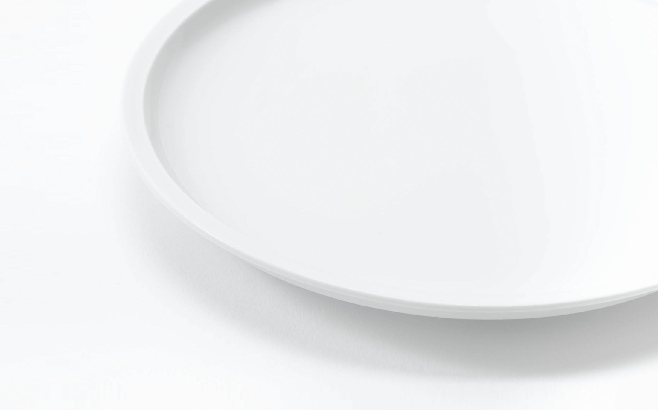 Tamaki - Porcelain White - Dessert Plate